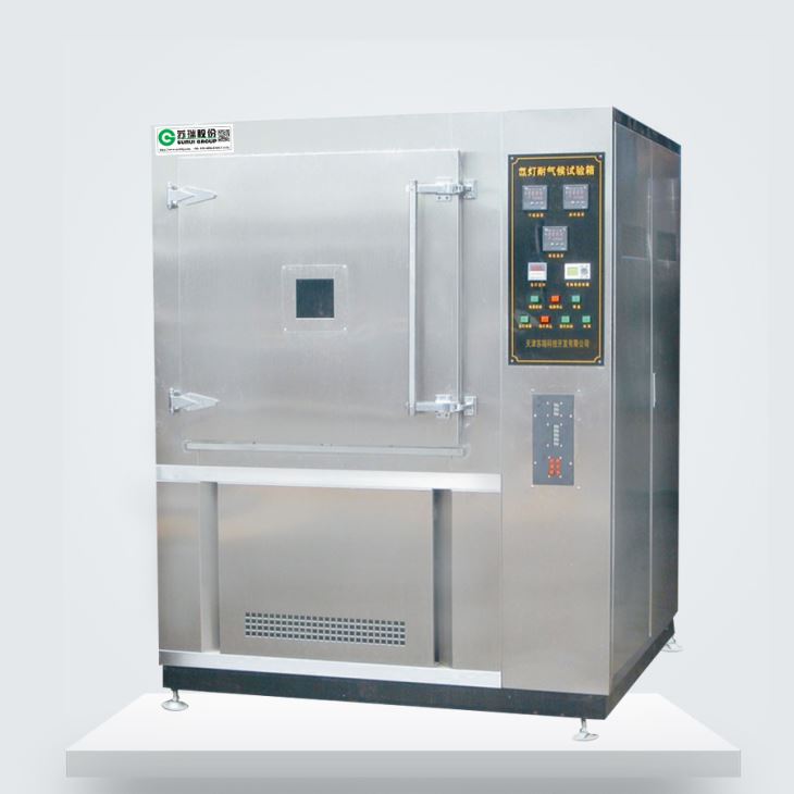 氙灯耐气候试验箱 氙灯耐气候试验箱